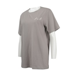 T743 Professional tailor-made women's short-sleeved T-shirt Online women's short-sleeved T-shirt Hong Kong Women's T-shirt manufacturer T743 Professional tailor-made women's short-sleeved T-shirt Online women's short-sleeved T-shirt Hong Kong Women's T-shirt manufacturer